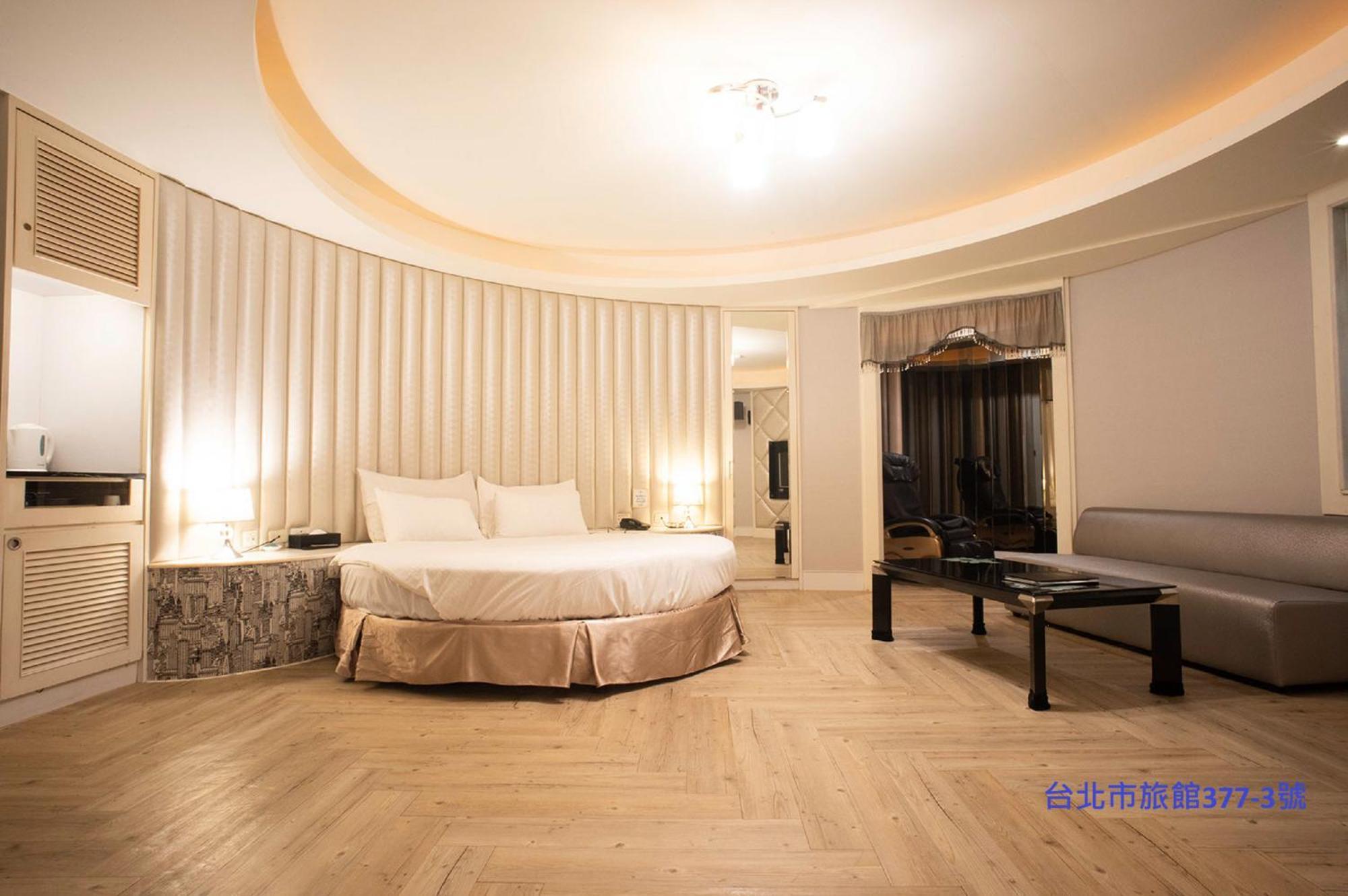Discovery - Yanping Motel 3*