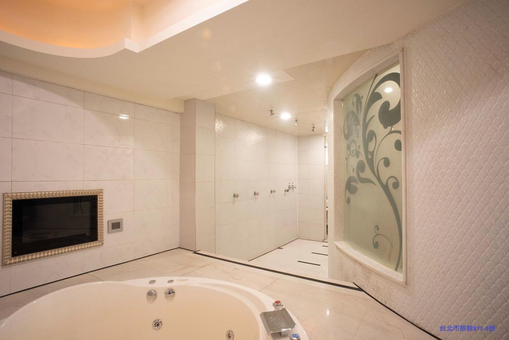 Motel Discovery - Yanping 3*