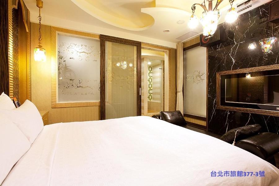 Motel Discovery - Yanping Taipei