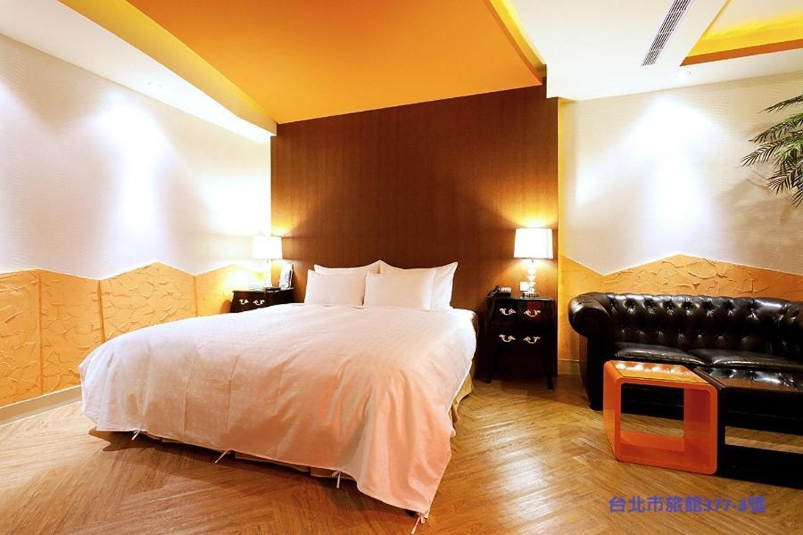 Discovery - Yanping 3* Taipei