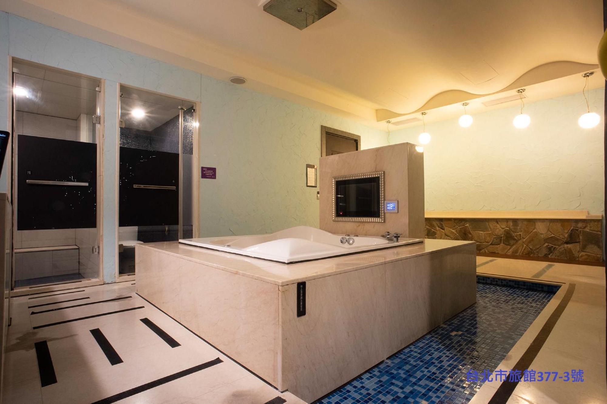 Discovery - Yanping 3* Taipei