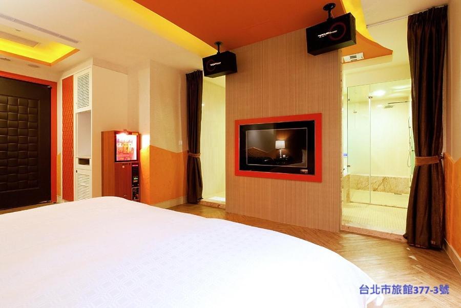 Discovery - Yanping