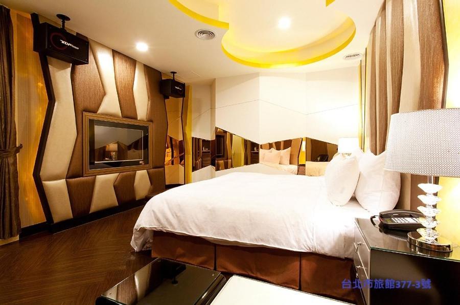 Motel Discovery - Yanping 3*