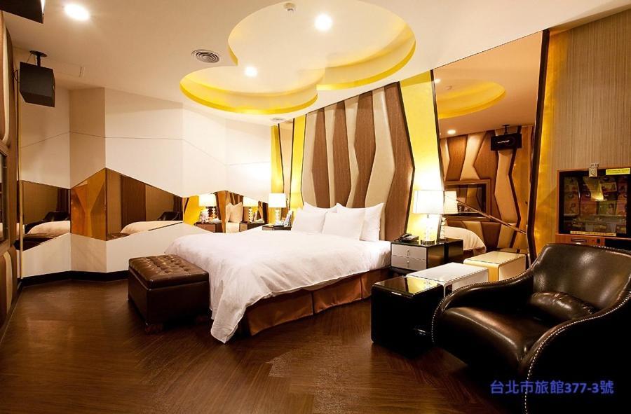 Motel Discovery - Yanping Taipei
