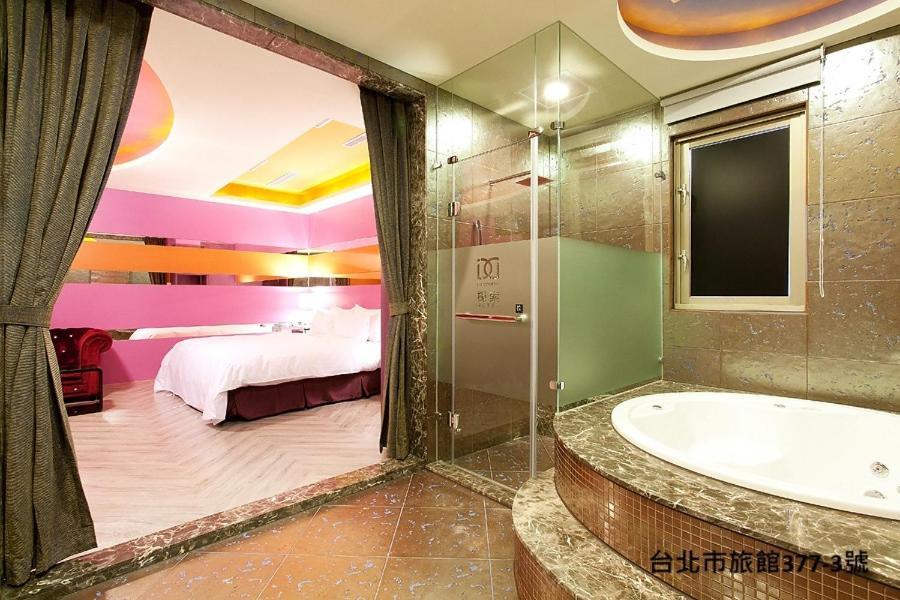 Discovery - Yanping