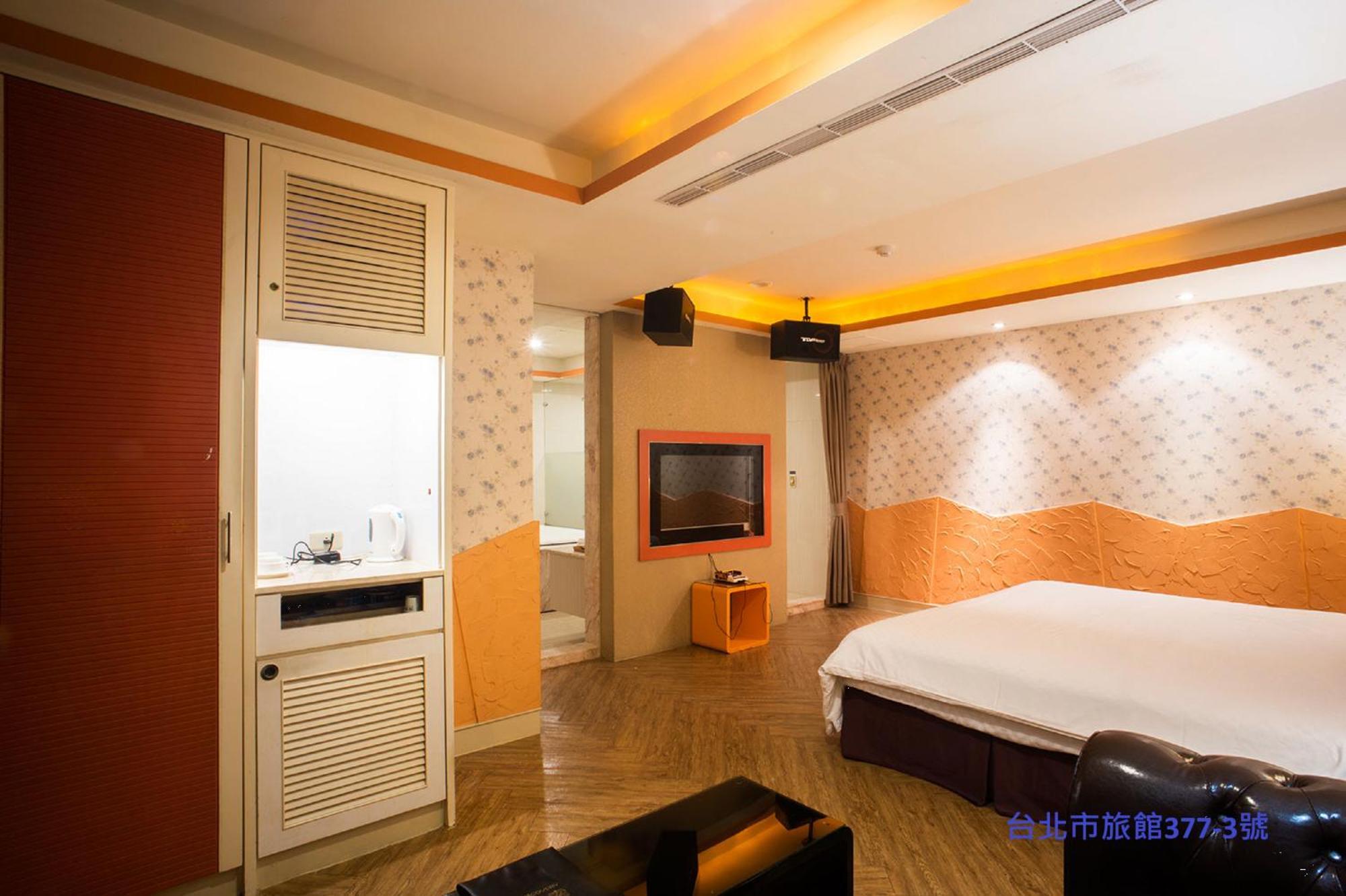 Motel Discovery - Yanping Taipei