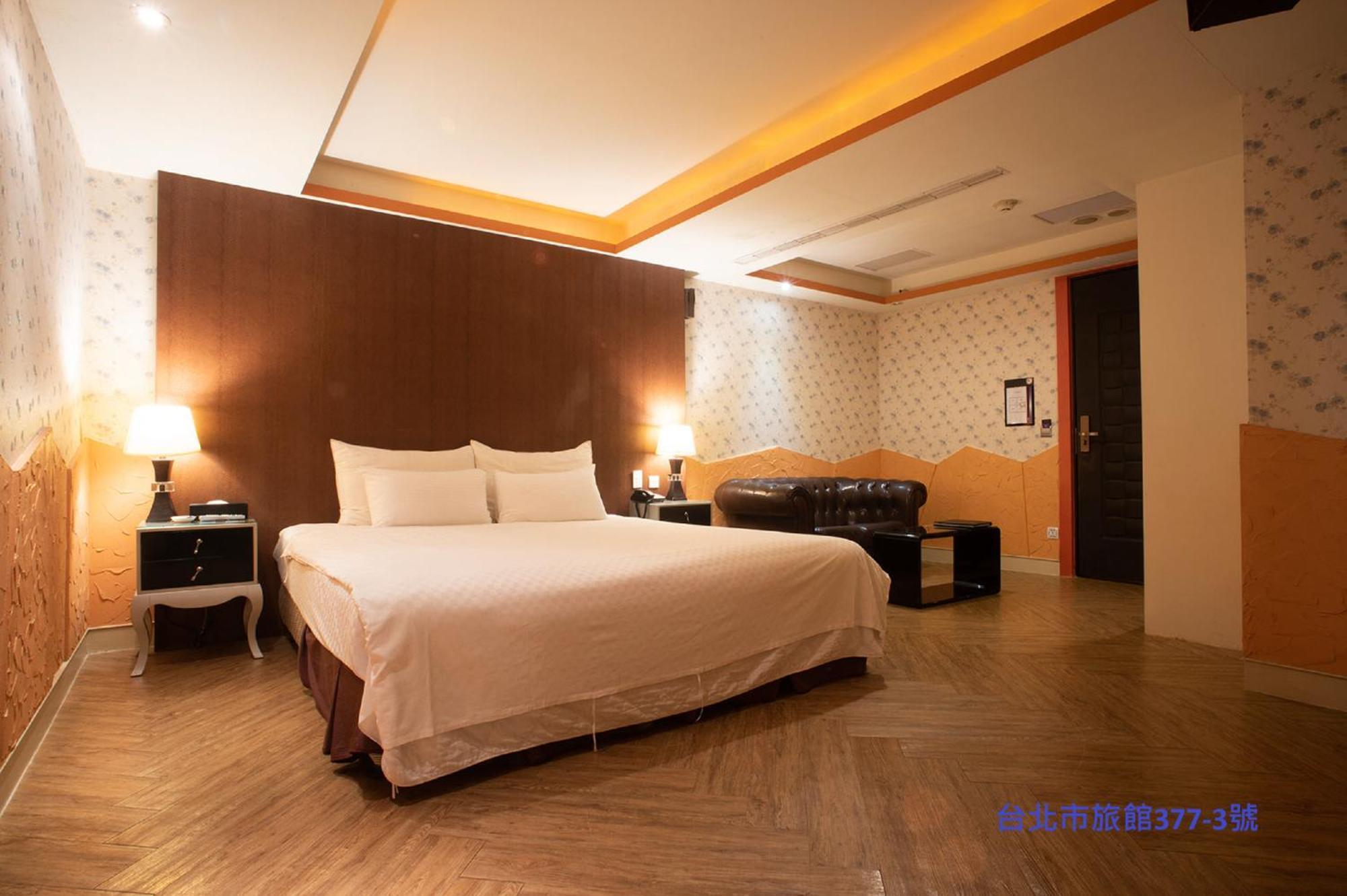Discovery - Yanping Taipei