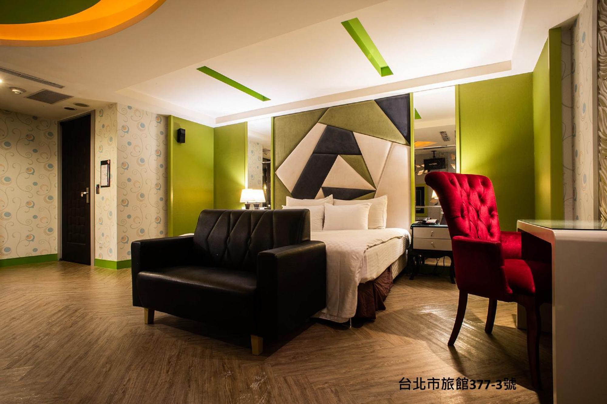 Discovery - Yanping 3* Taipei