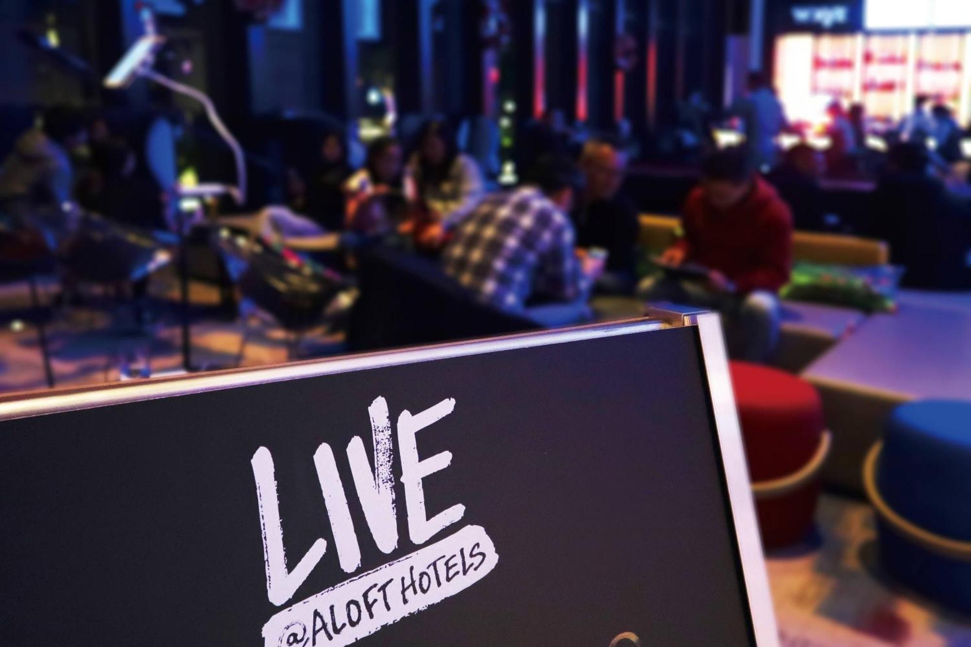 Aloft Beitou 4*