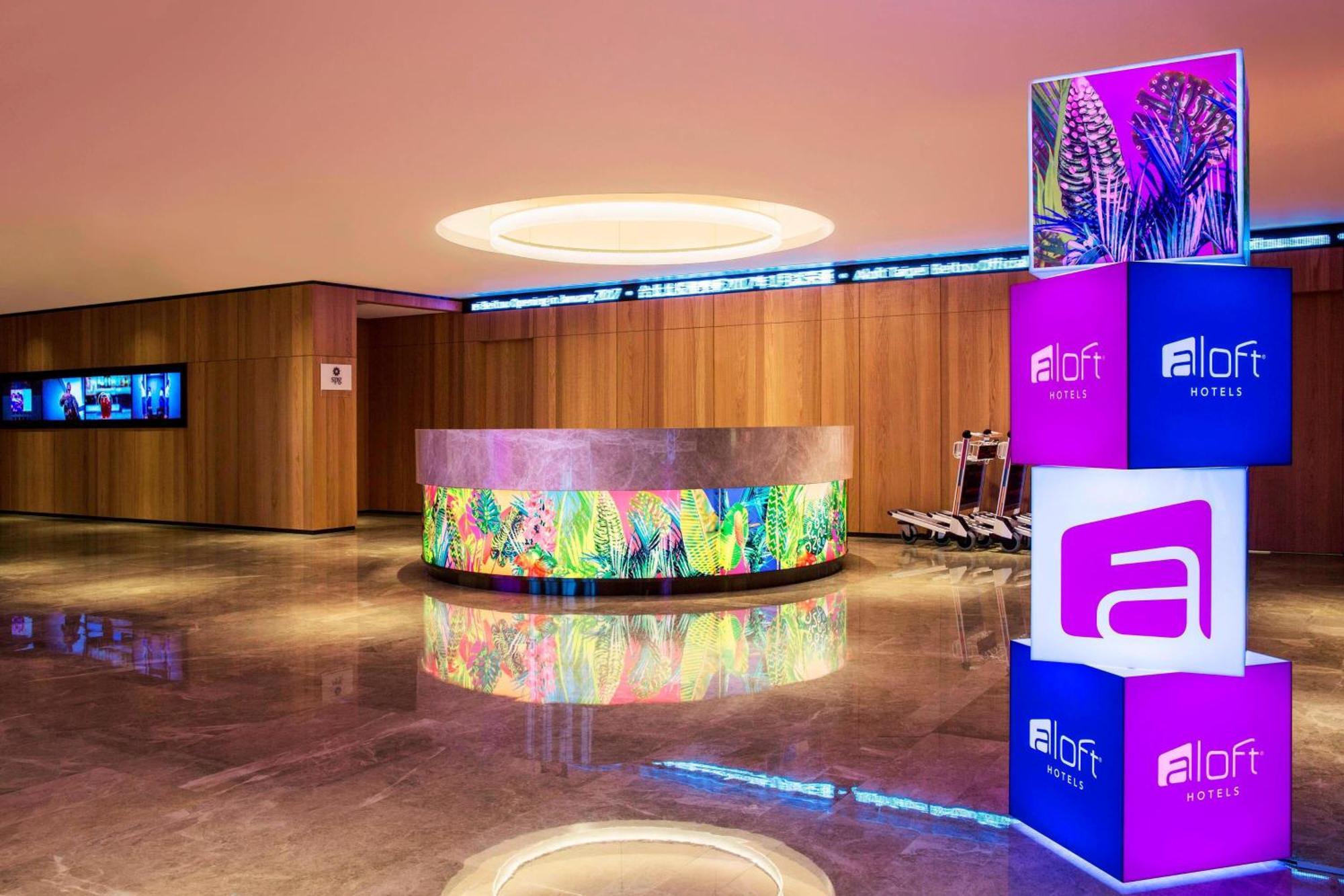 Aloft Beitou Hotel