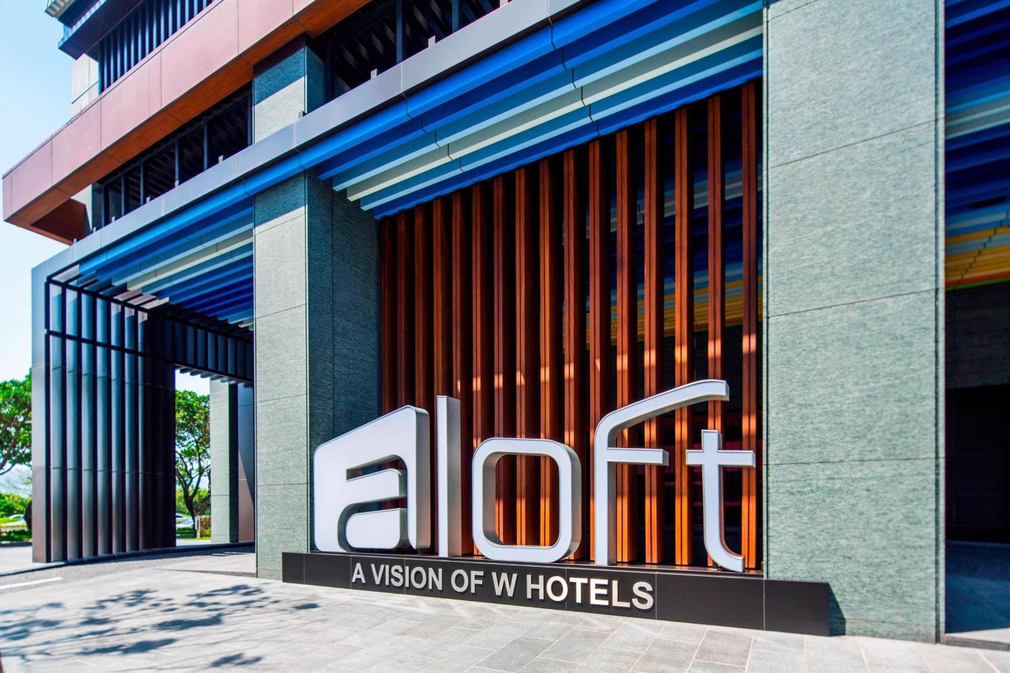 Hotel Aloft Beitou Taipei