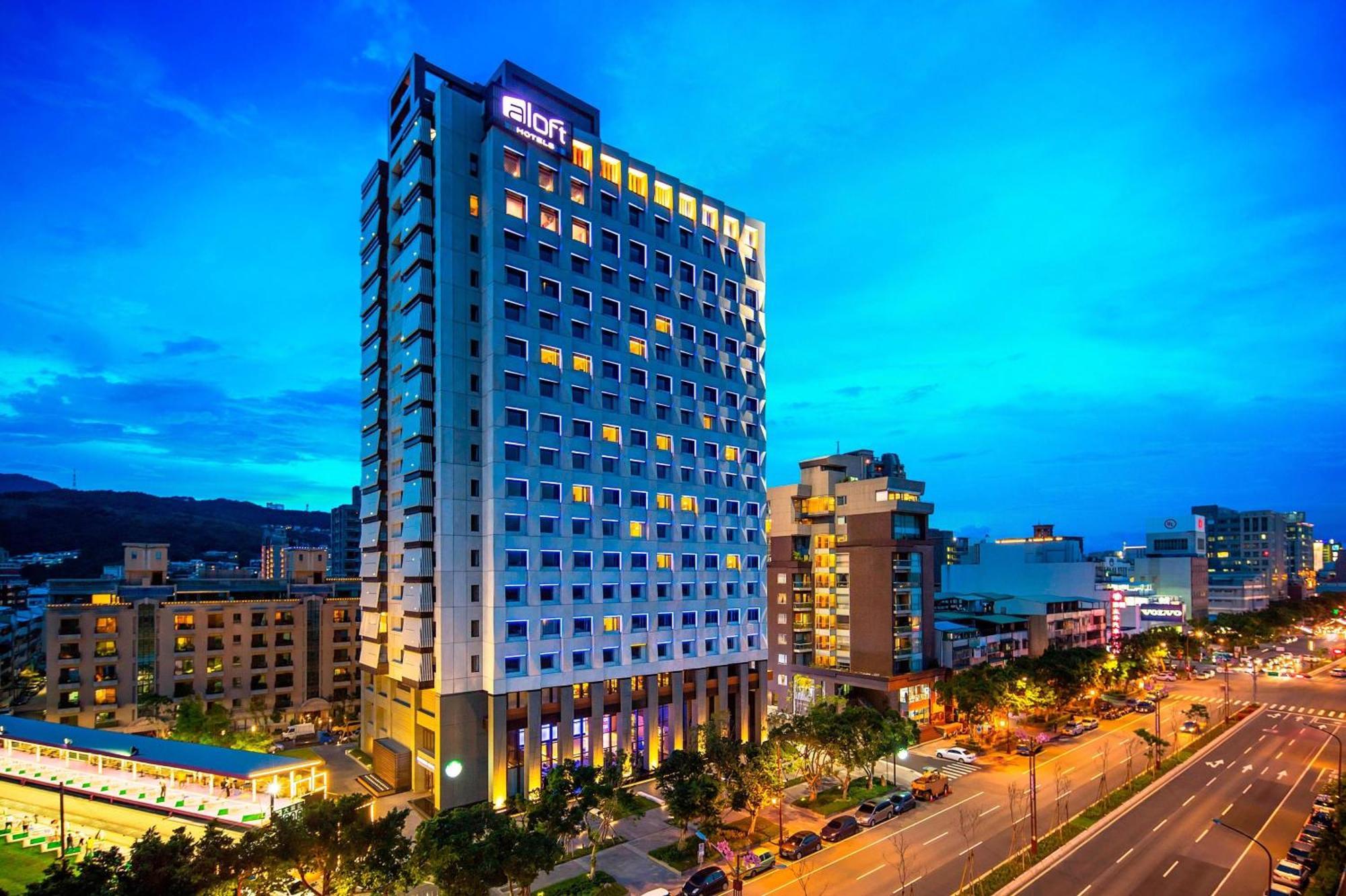 Aloft Beitou Hotel Taipei