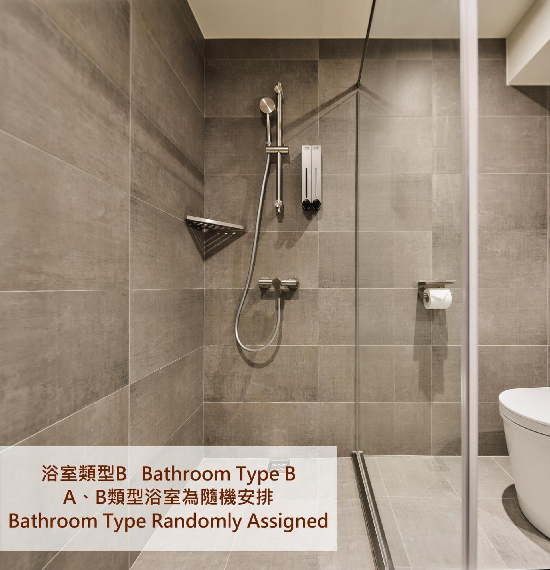 Brown House - Main Station * Taipei