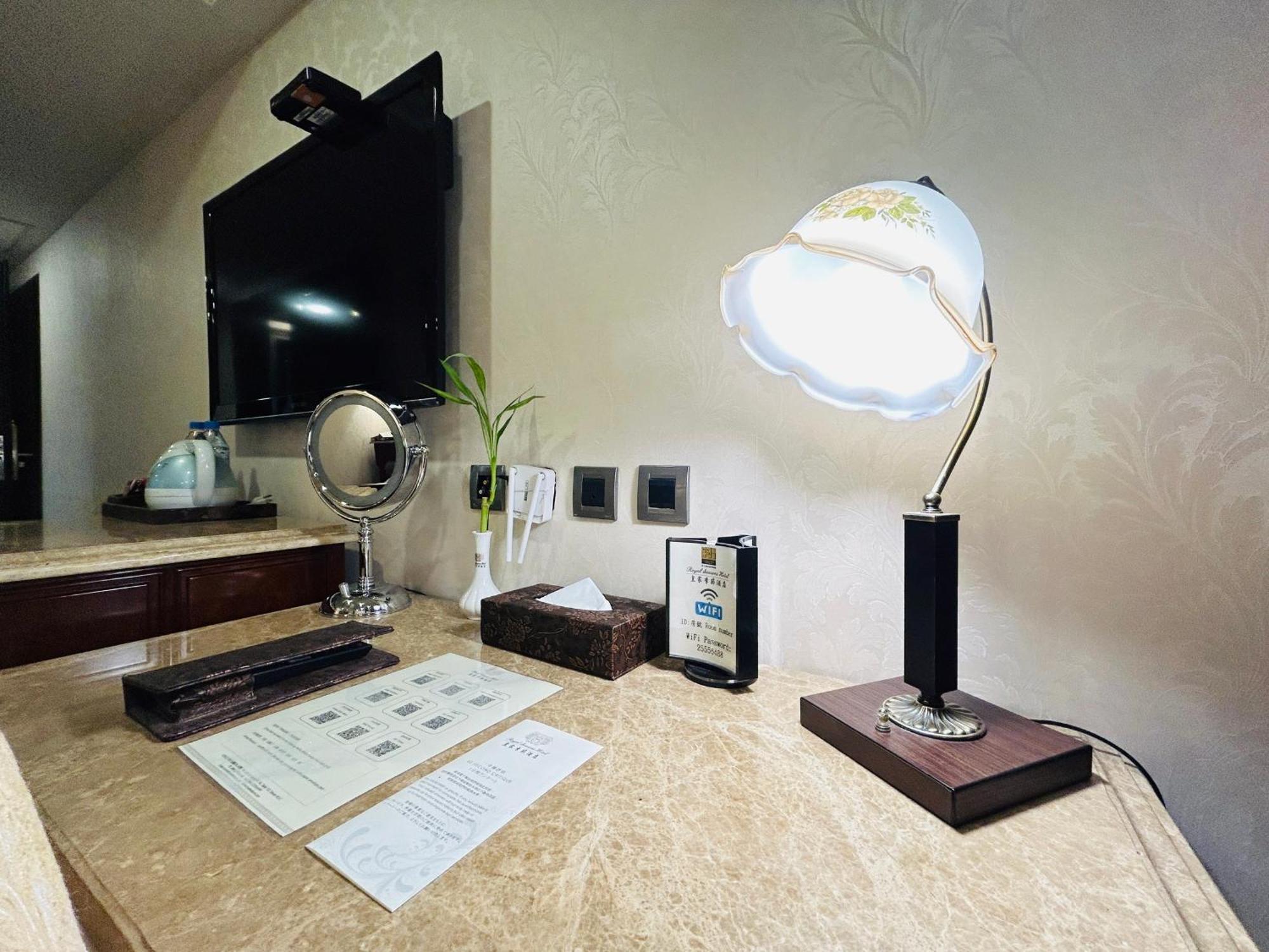 Royal Seasons ‧ Nanjing W.
