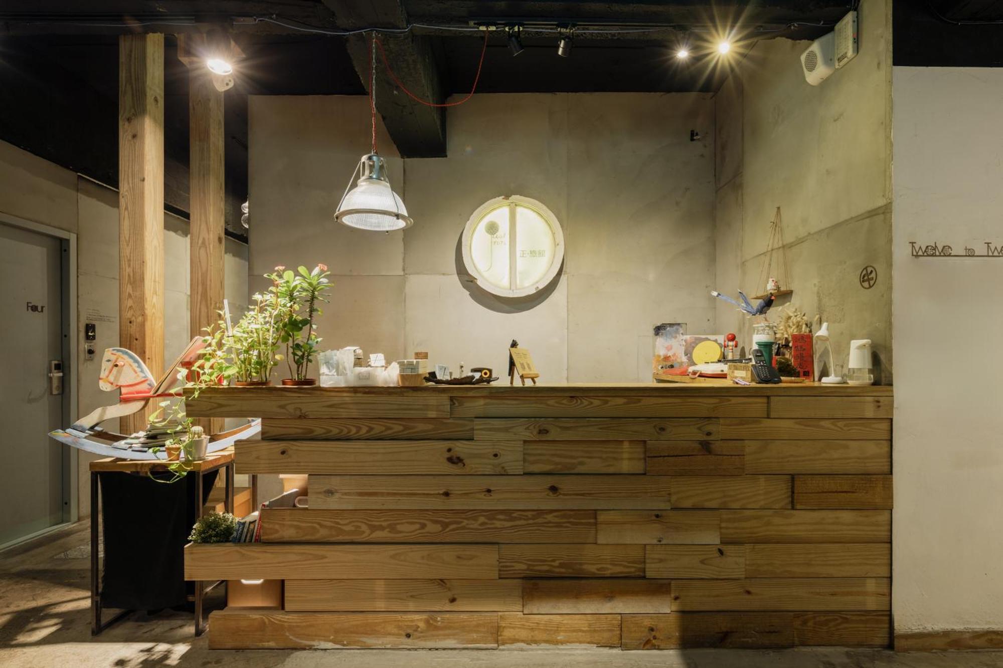 Just 正旅館 北車 Inn Taipei
