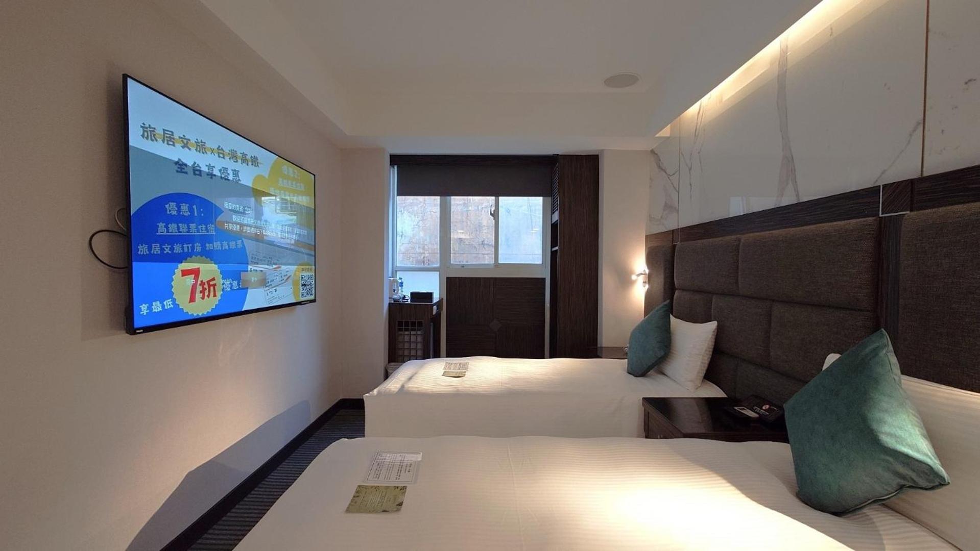 Hub - Zhongshan Branch 3* Taipei