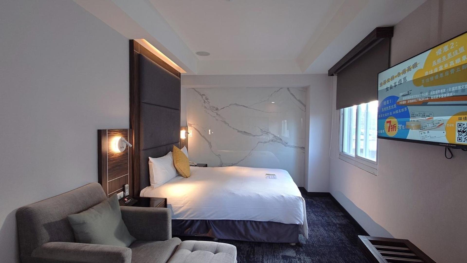 Hub - Zhongshan Branch Taipei