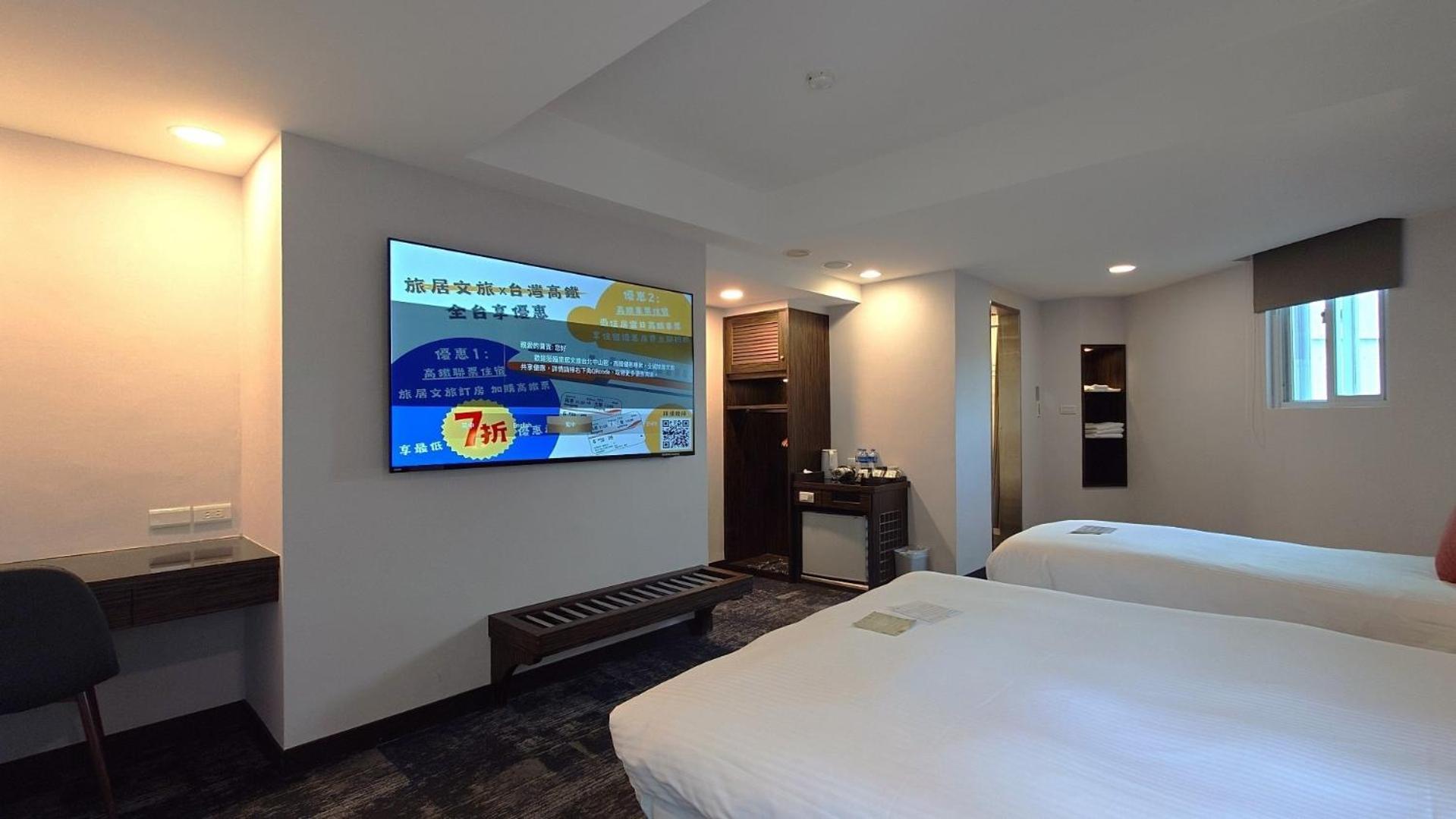 Hotel Hub - Zhongshan Branch 3*