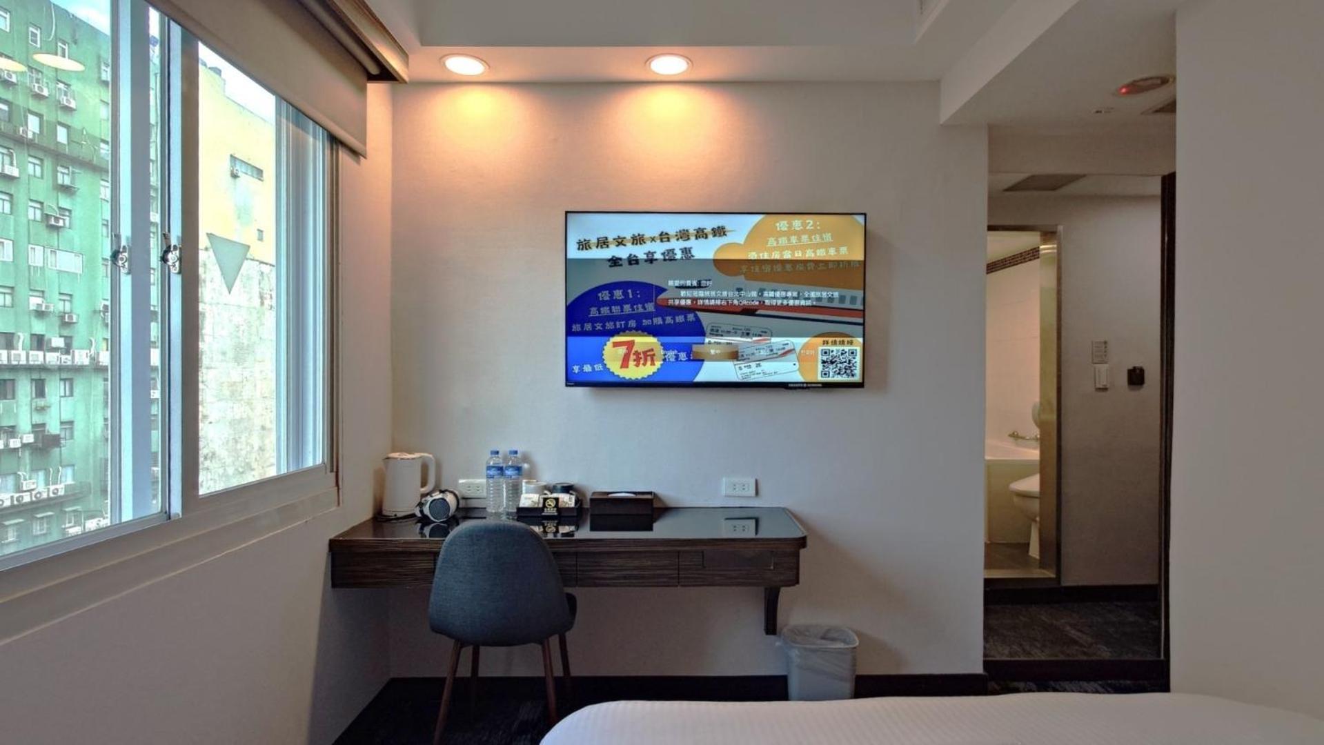 Hub - Zhongshan Branch Hotel Taipei