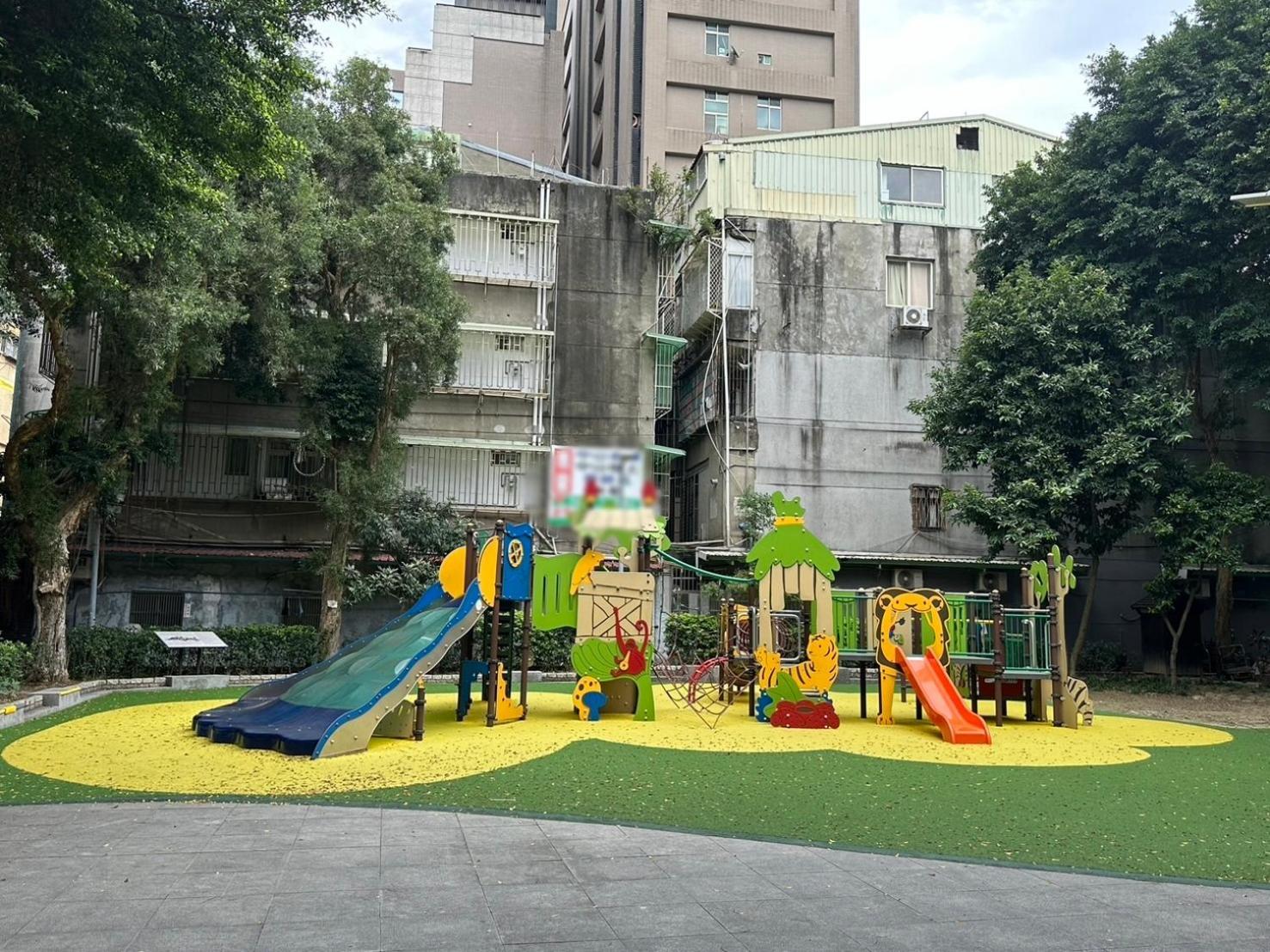 Meworld - Zhongshan