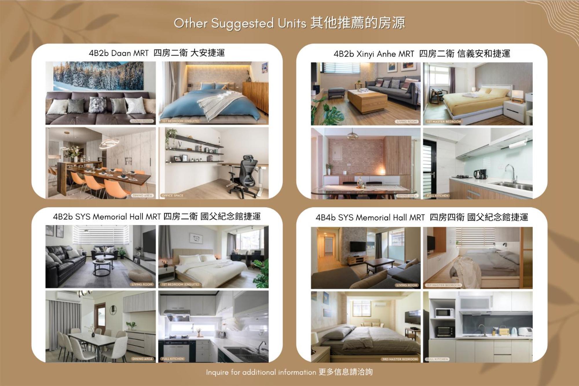 High Floor New Bldg 4b2bldk Ximending, Stunning Views • 高層新樓 4房2衛 西門町 美景 Apartment Taipei