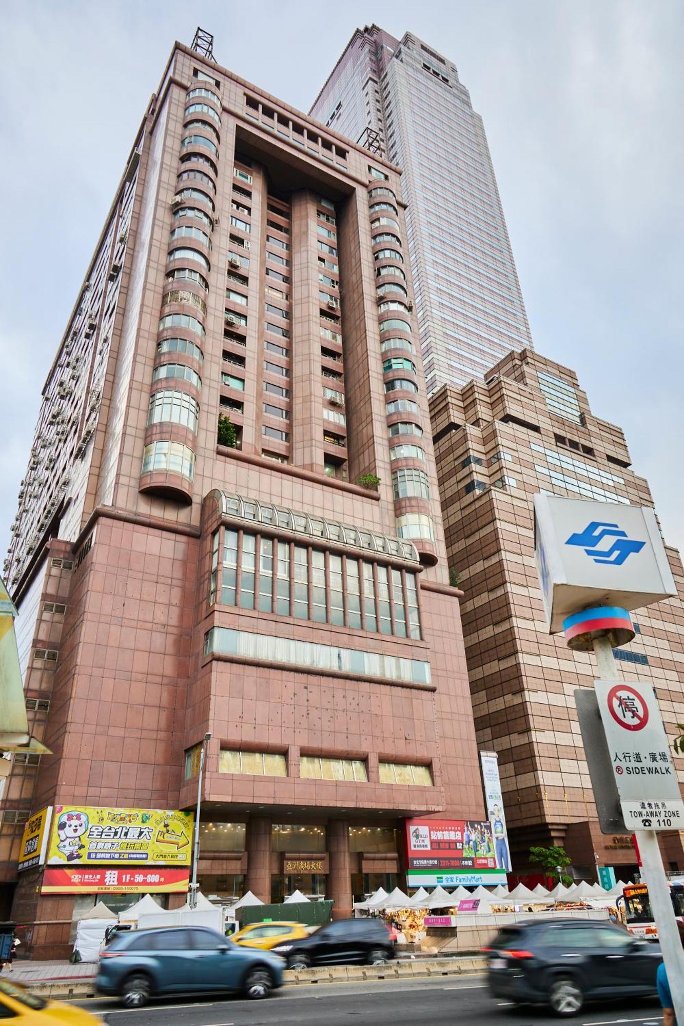 Twin Star Hotel *