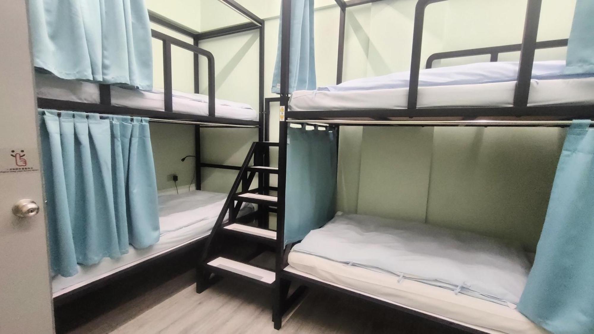 Hostel On My Way - Taipei