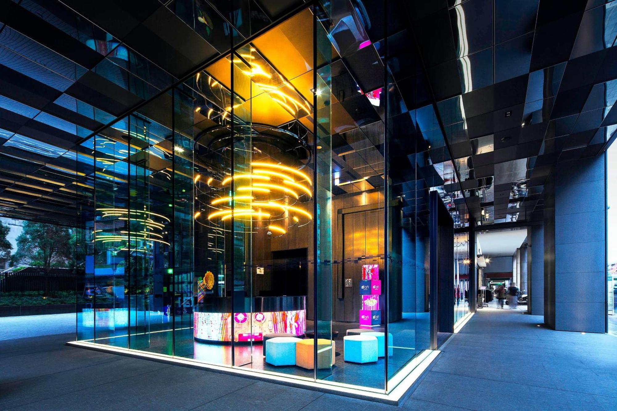Aloft Zhongshan Hotel 4*