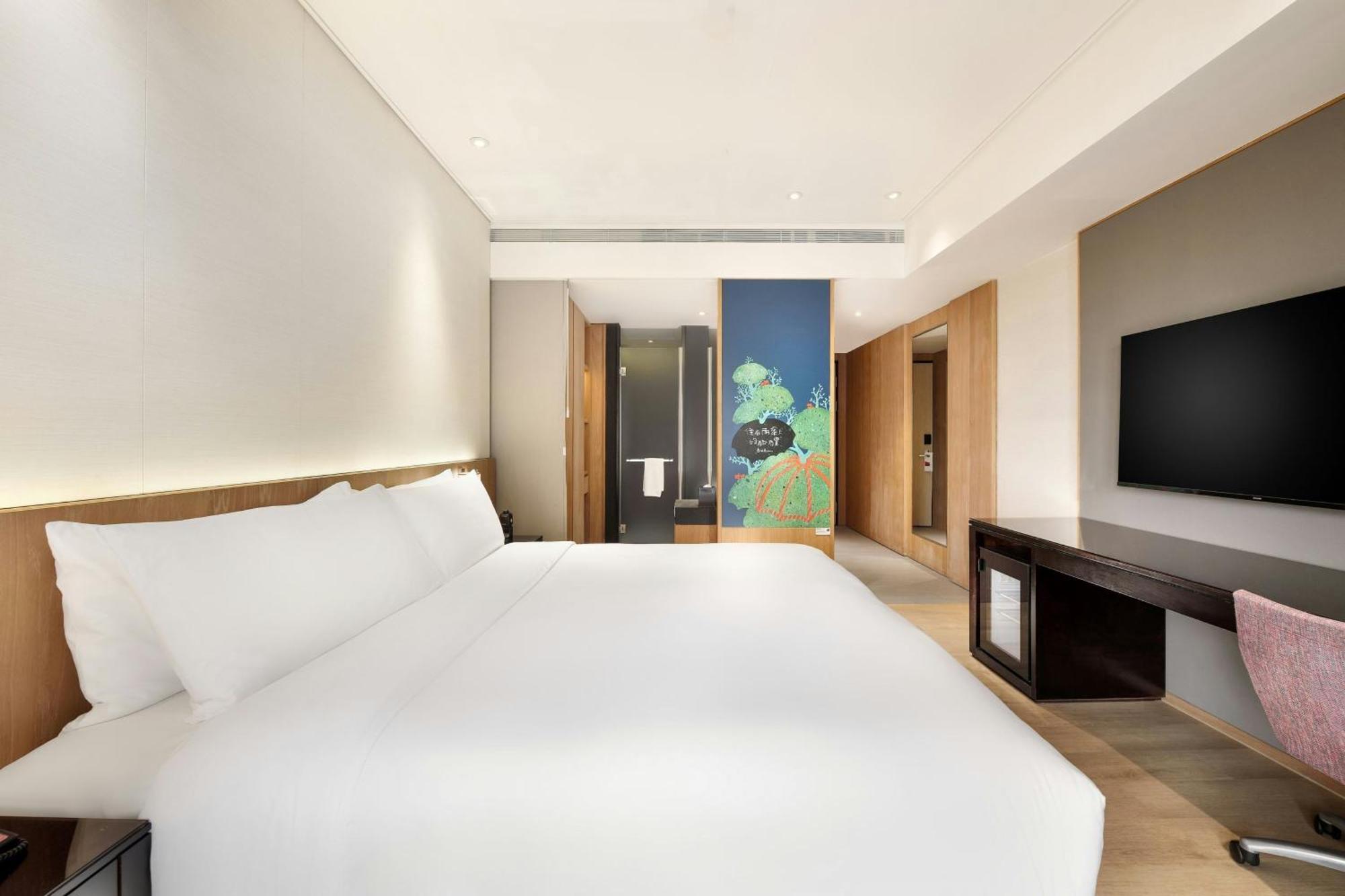 Aloft Zhongshan Taipei