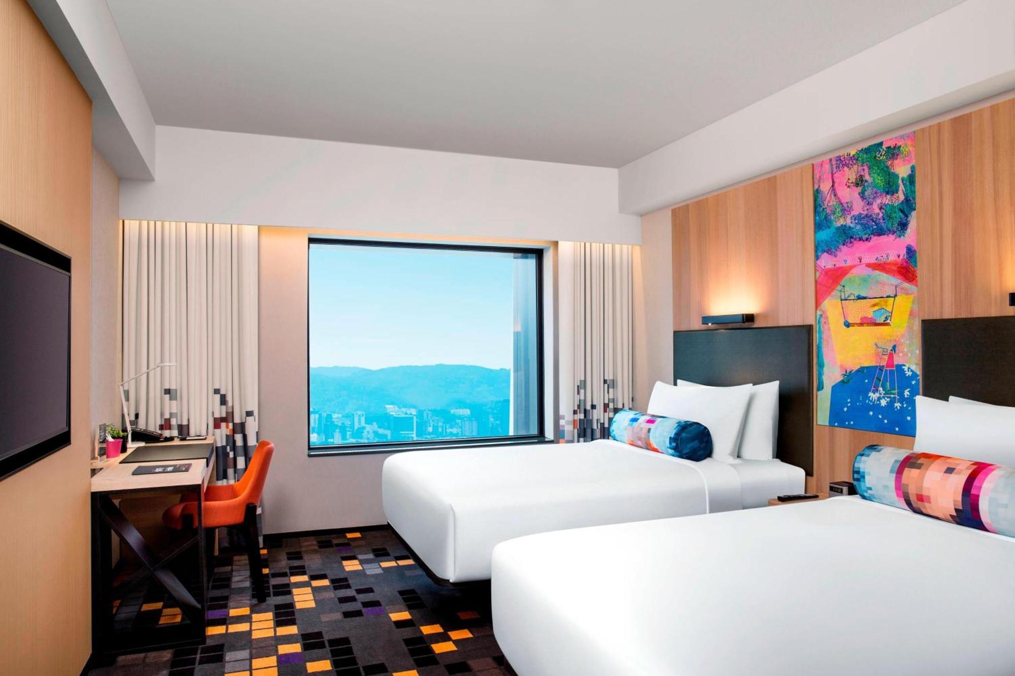 Hotel Aloft Beitou Taipei