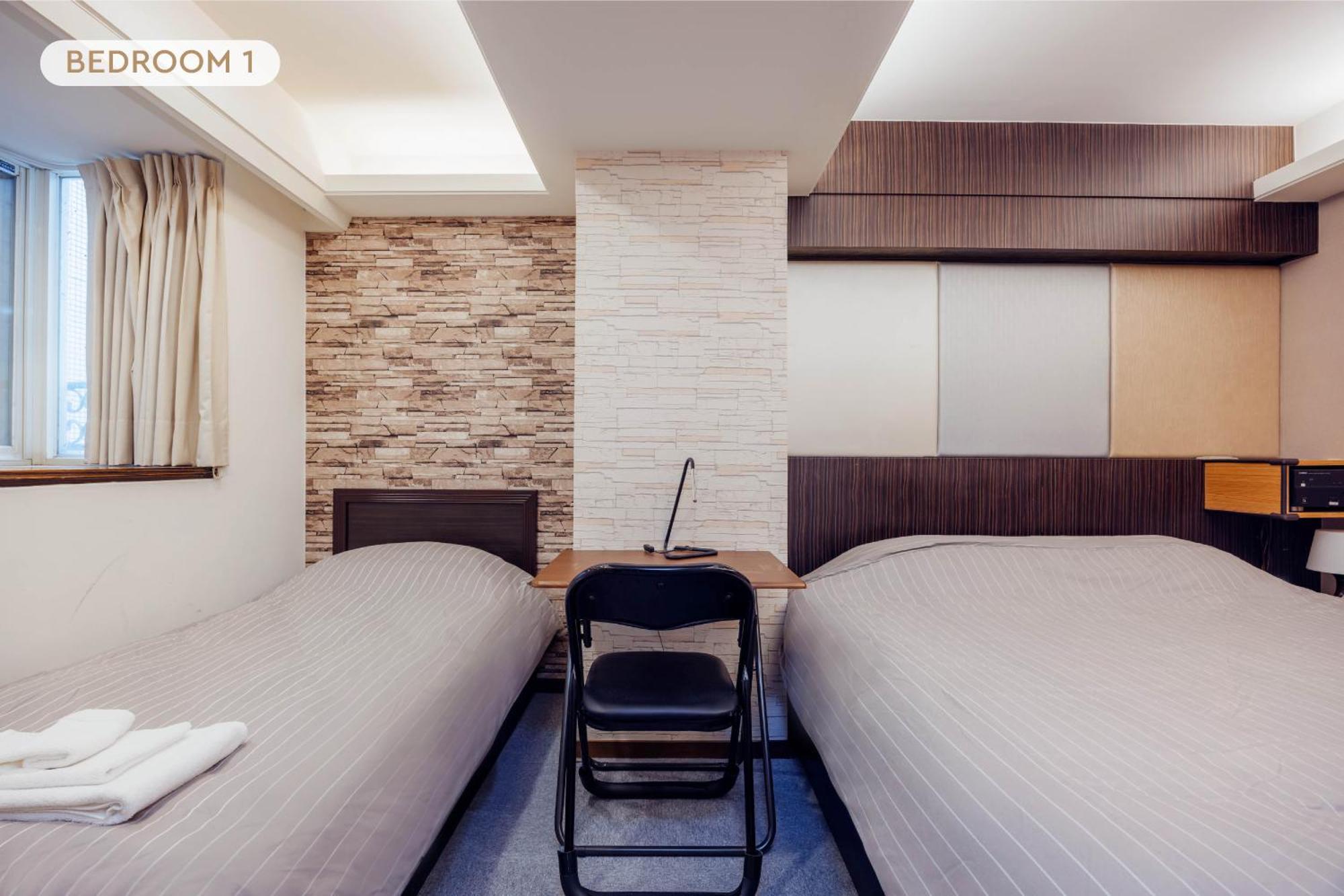 Comfy & 2b1b, Sleeps 5, 3min To Daan Mrt 舒適市中心 2房1衛 睡5人 3分到大安站 *