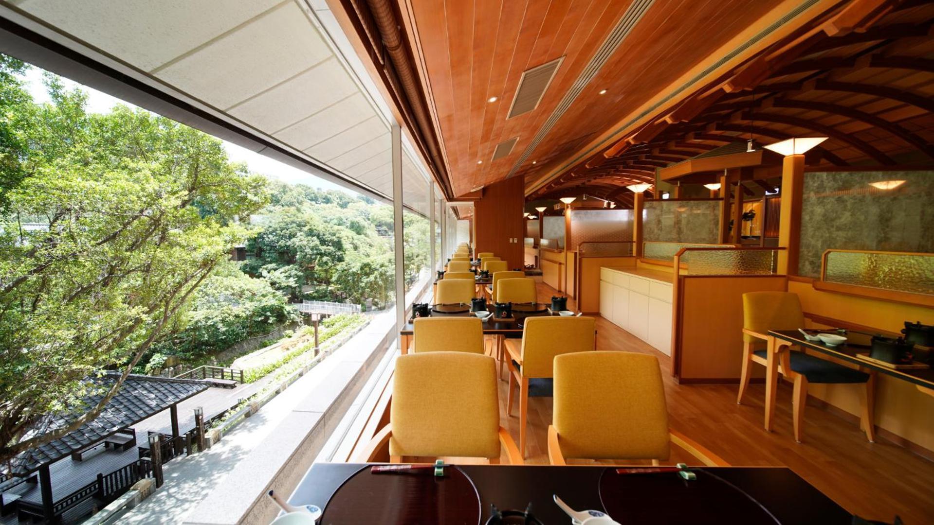 Radium Kagaya Hotel 4*