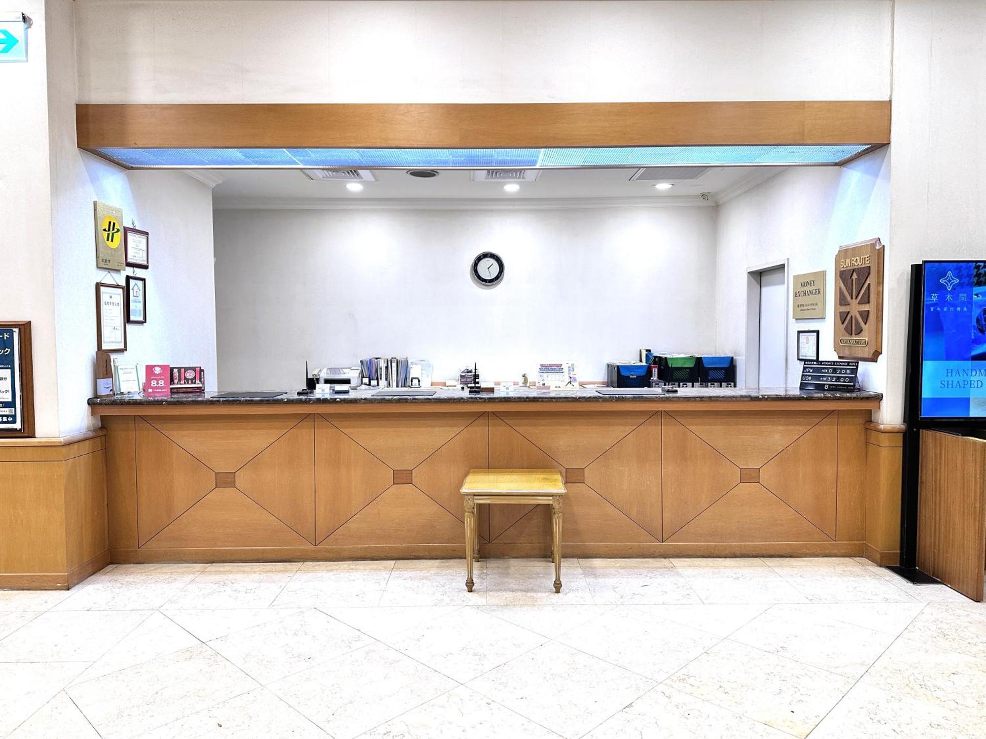 Hotel Sunroute
