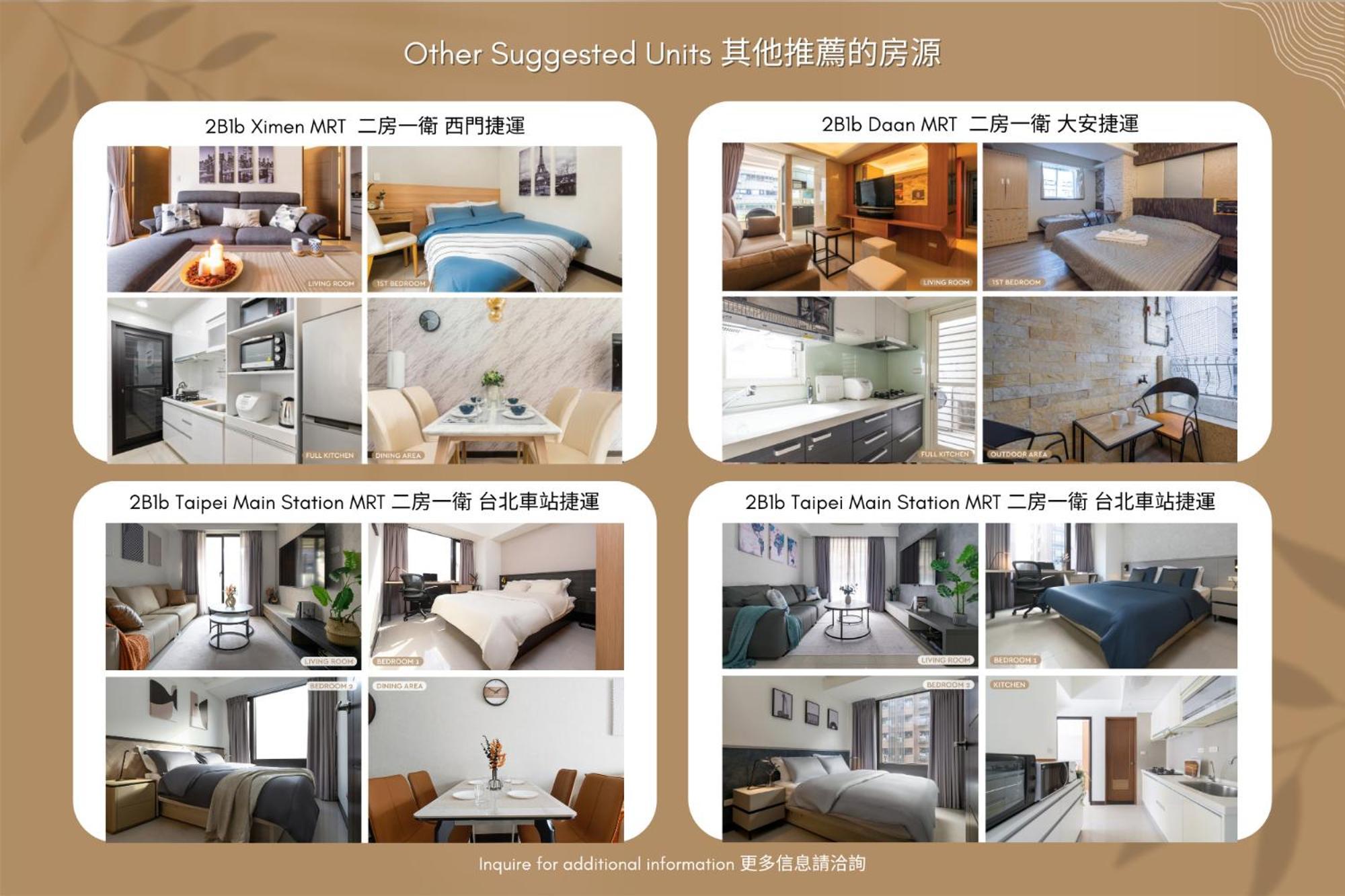 New Building 2b1blk Workspace Main Station • 新大樓 台北車站 2房1衛 客廳廚房 工作空間 Apartment