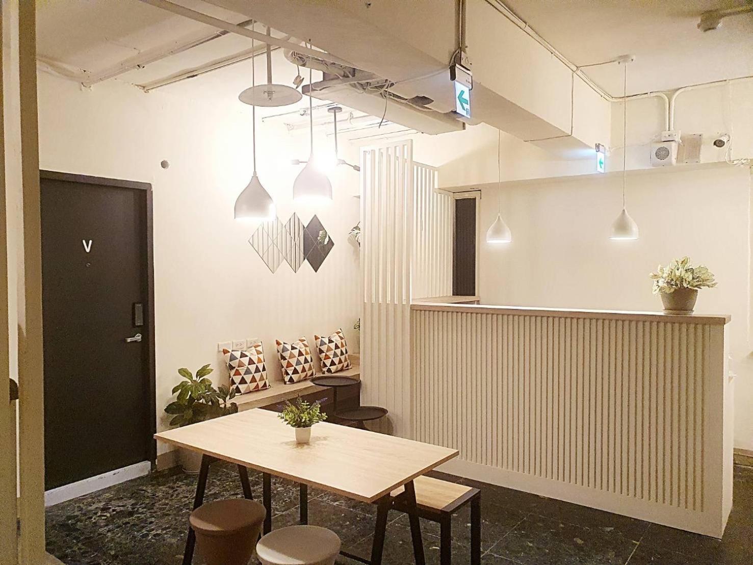 Cozy * Taipei