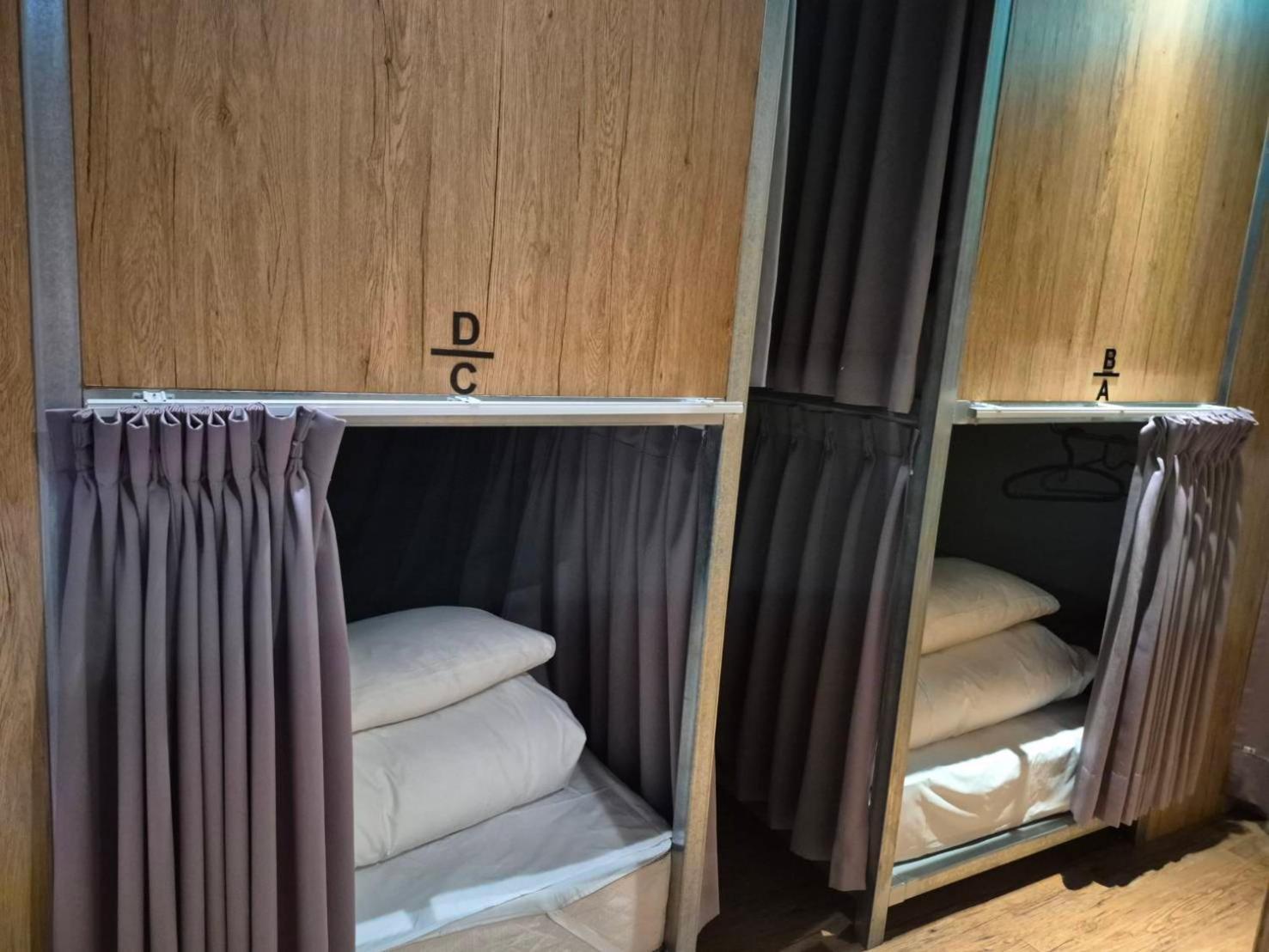 Miniinn Taipei