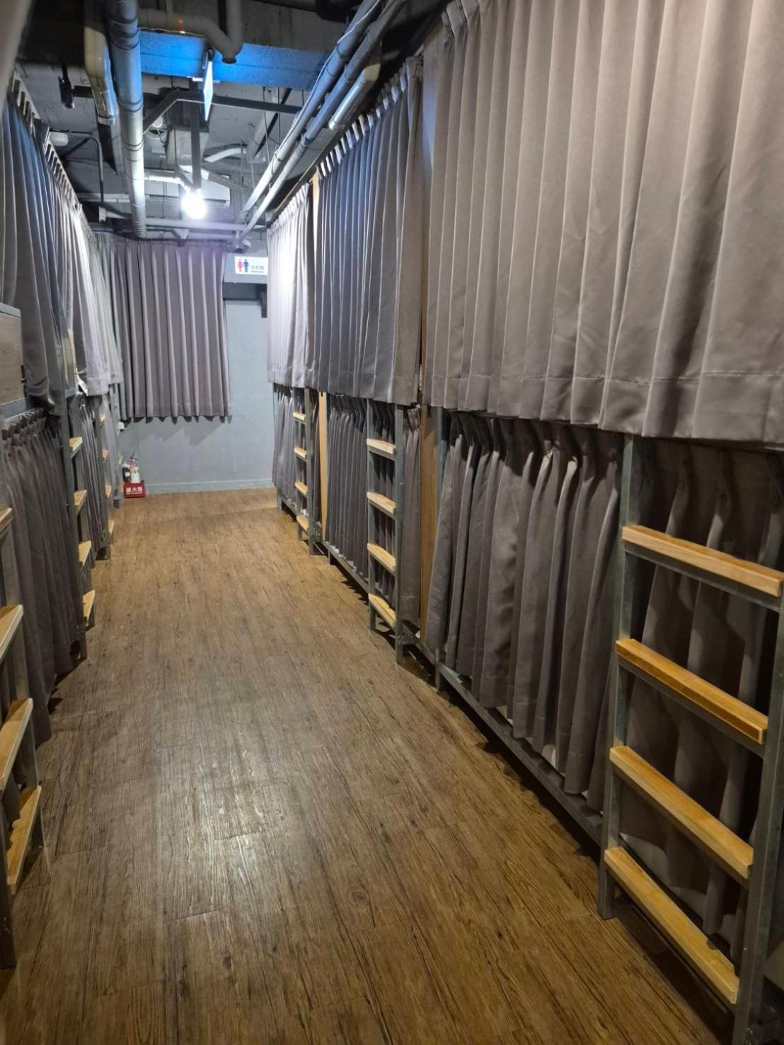 Miniinn Hostel Taipei