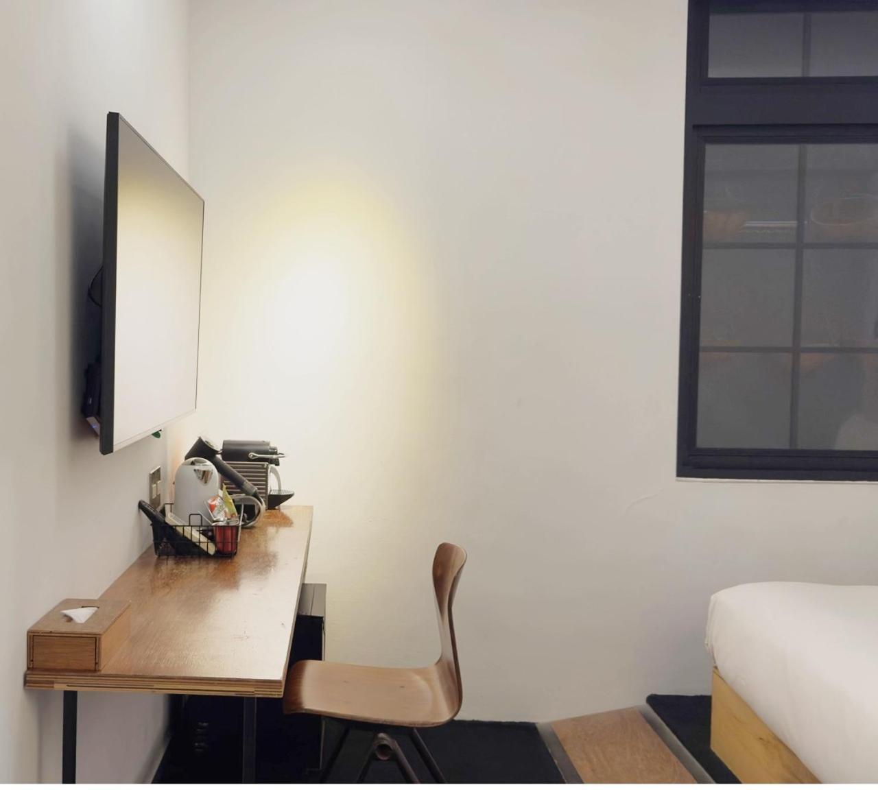 Art'otel Ximending