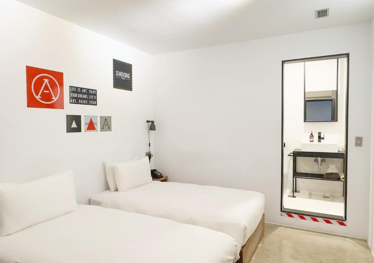 Art'otel Ximending 3* Taipei
