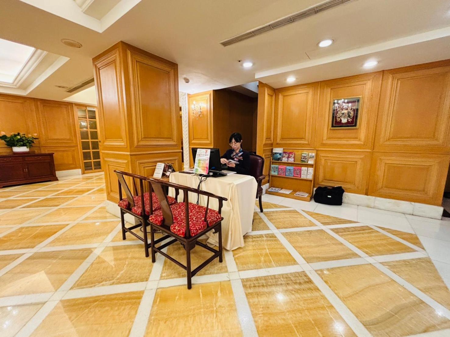 Hotel Royal Seasons ‧ Nanjing W. Taipei