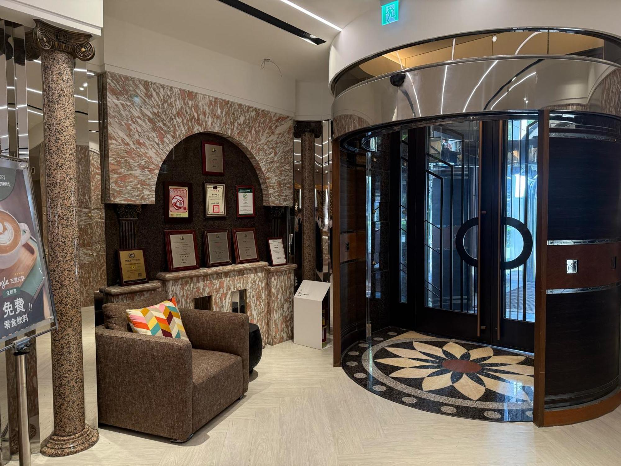 Hotel Charming 3*