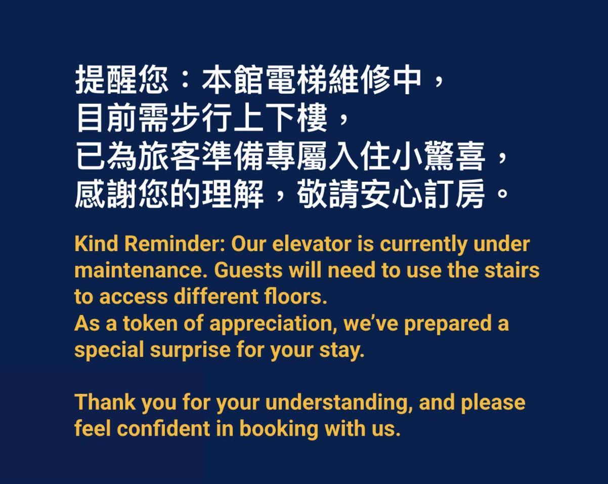 Jbg Hotspring Hotel 3*