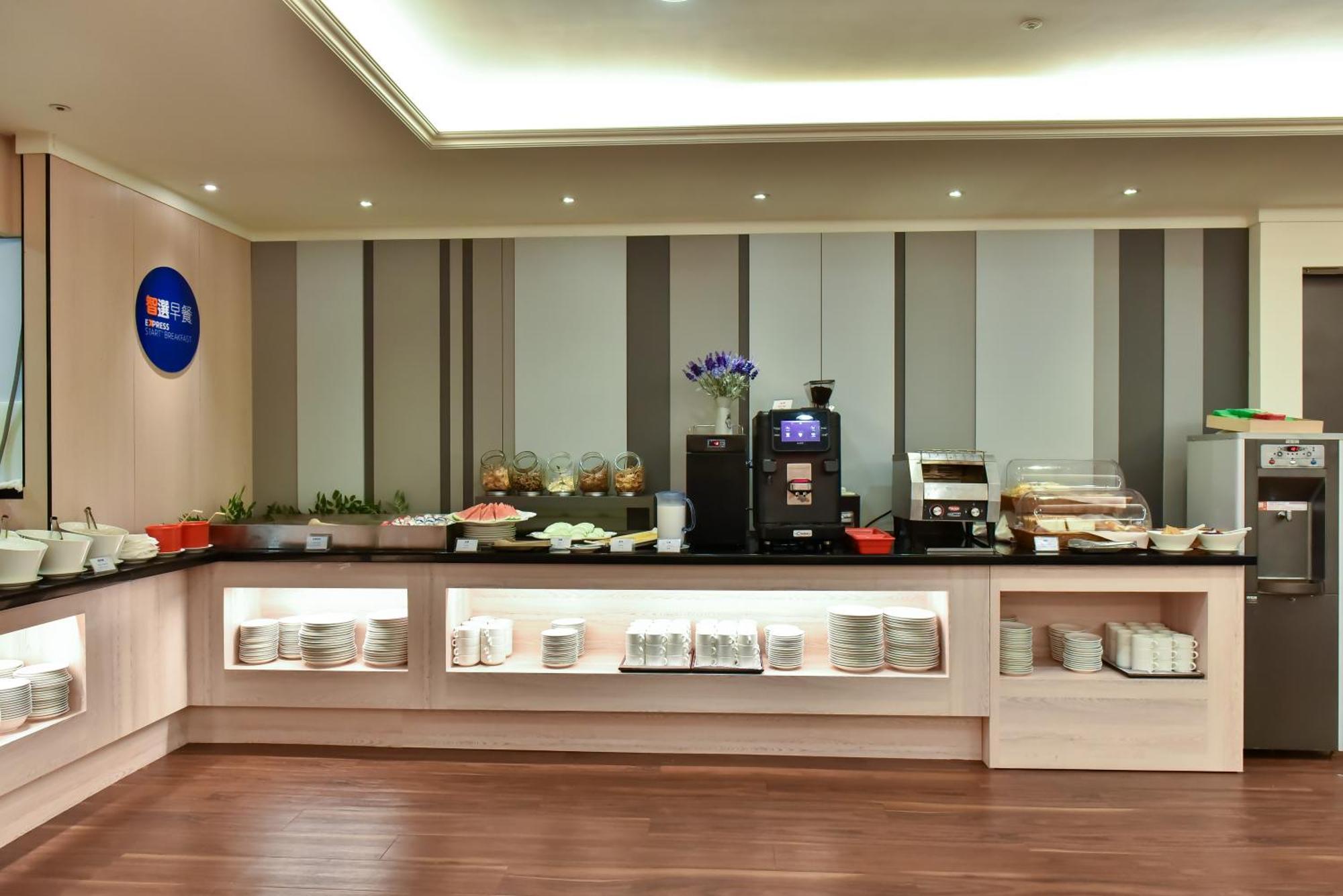 Holiday Inn Express Taipei Train Station By Ihg Hotel