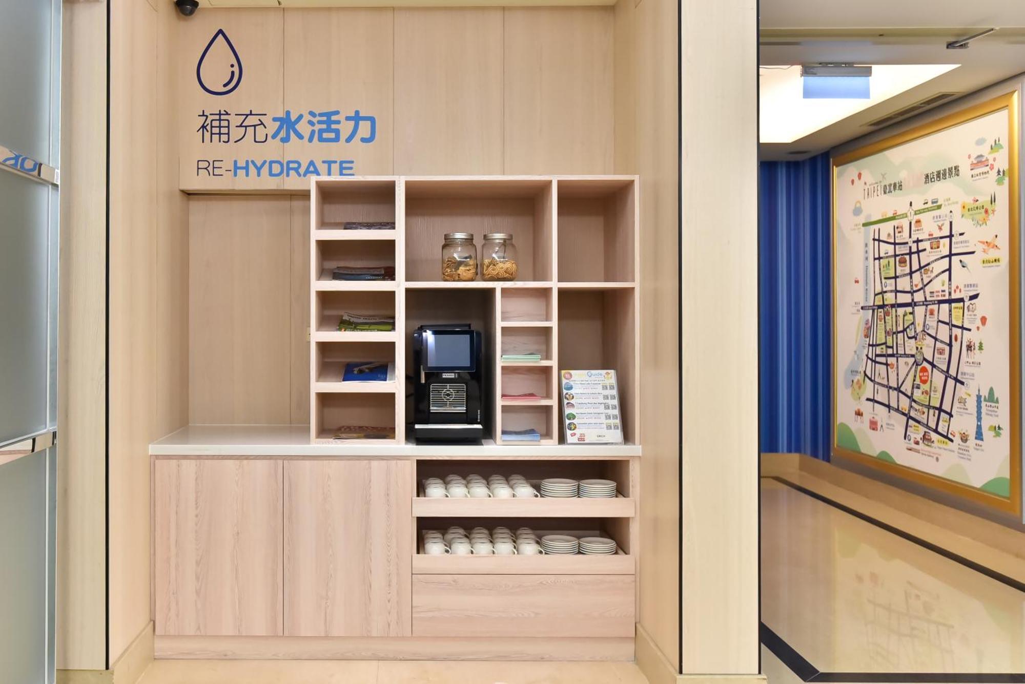 Holiday Inn Express Taipei Train Station By Ihg Taipei