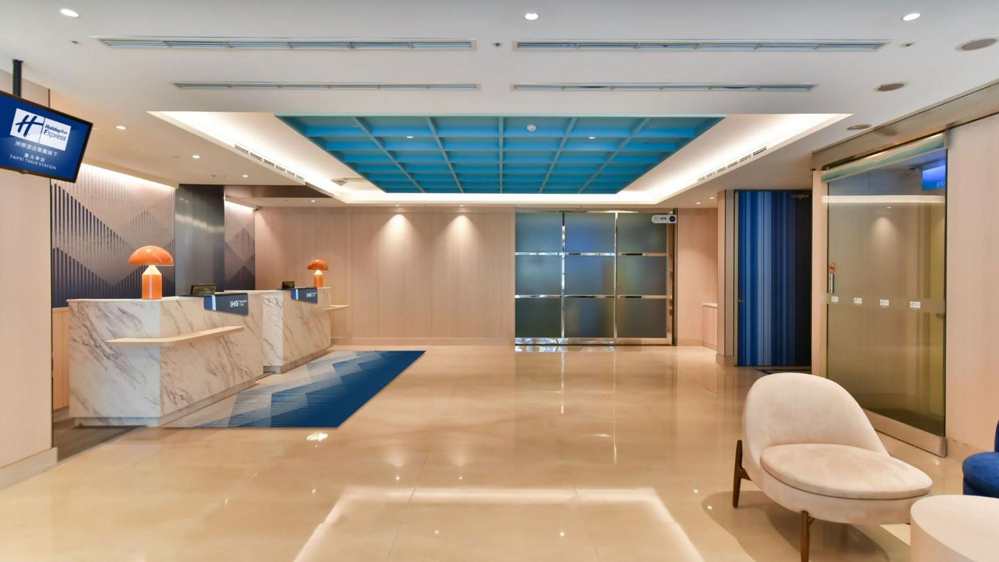Holiday Inn Express Taipei Train Station By Ihg