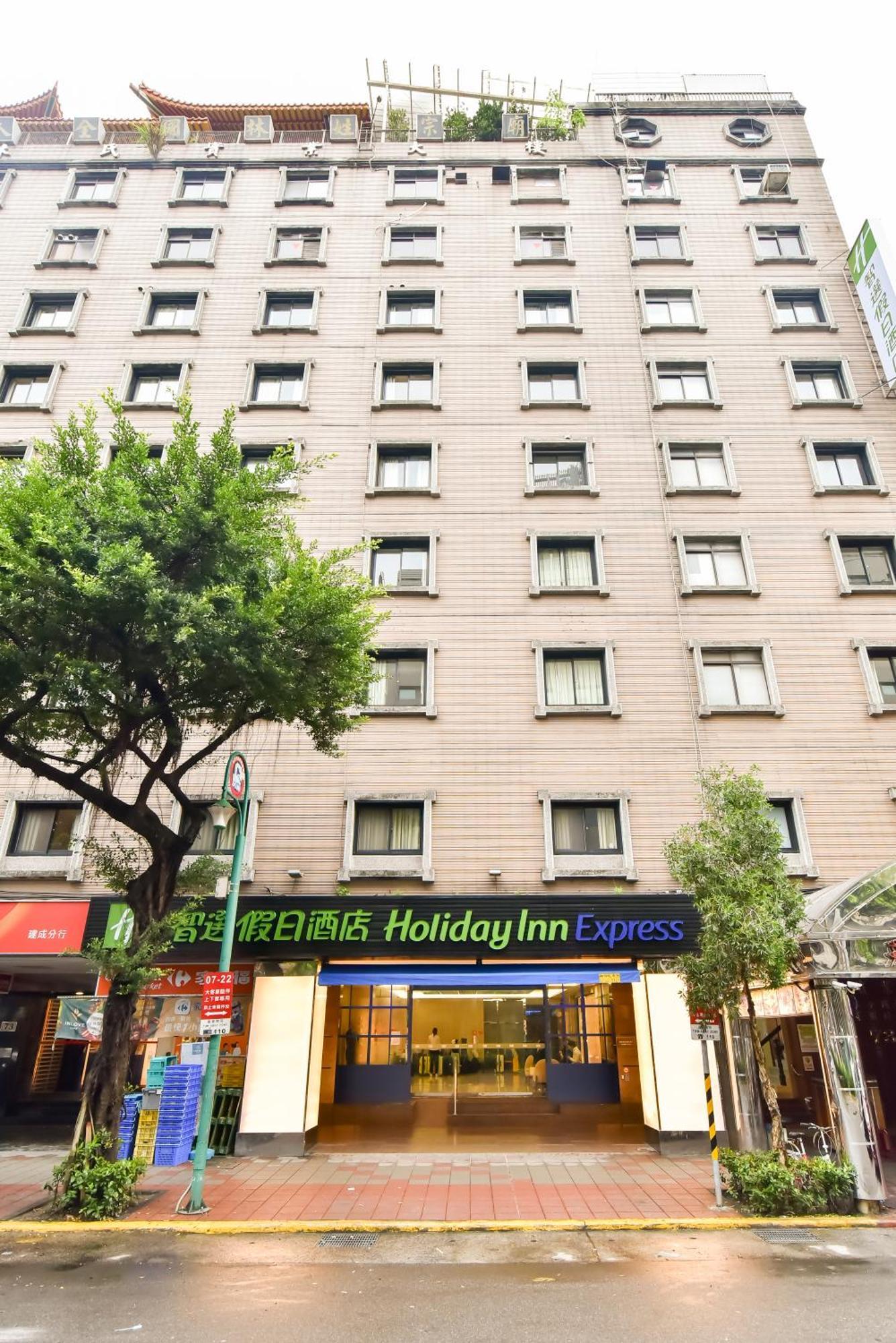 Holiday Inn Express Taipei Train Station By Ihg 4* Taipei