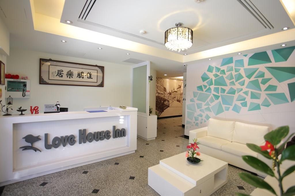 Love House 2*