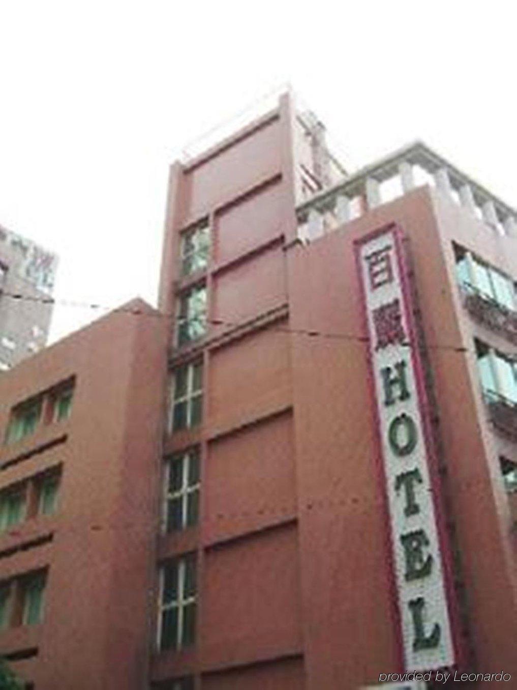 Grace Taipei
