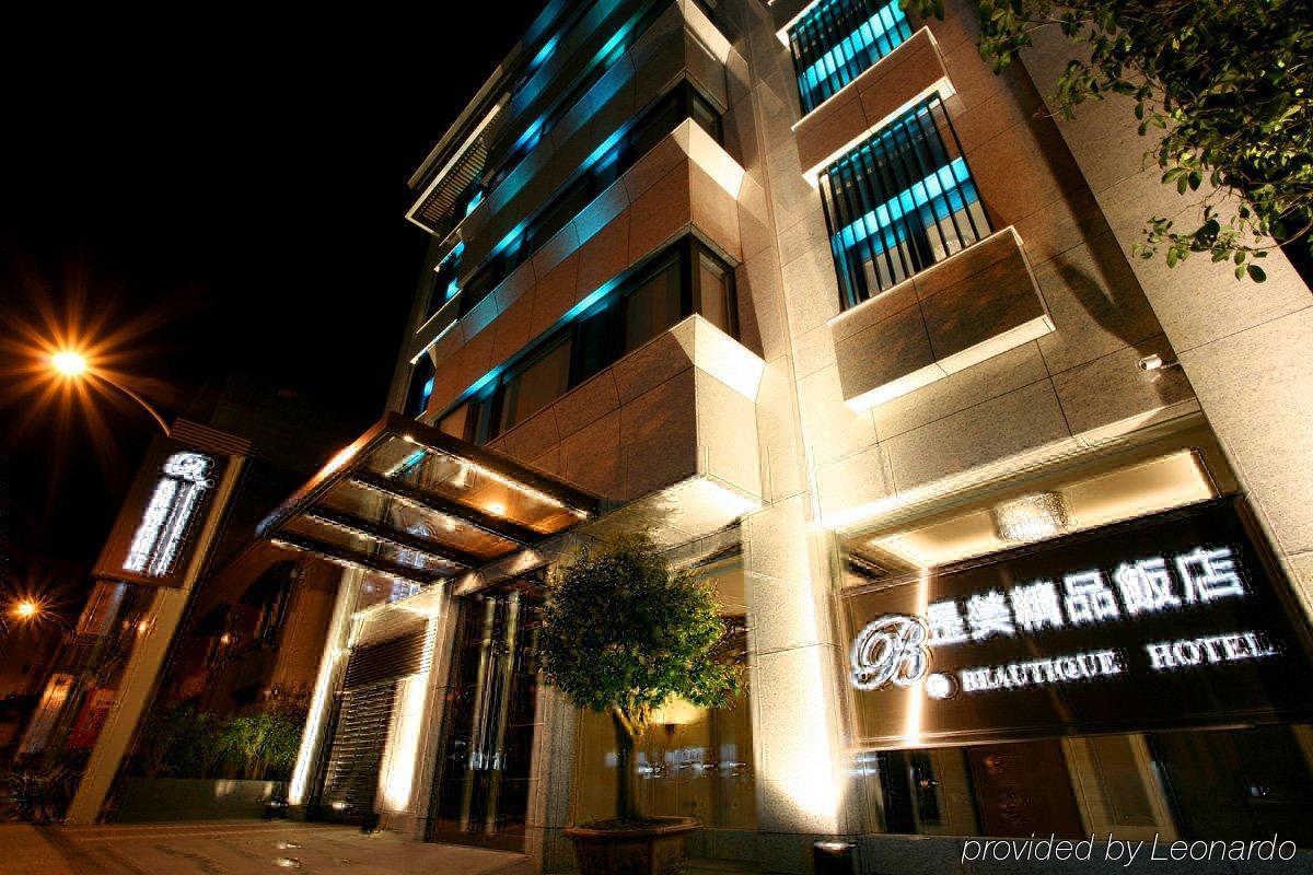 Beauty - Beautique Hotel 4*
