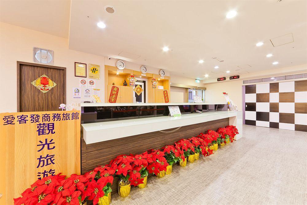 Moshamanla - Ximen Hotel 3*